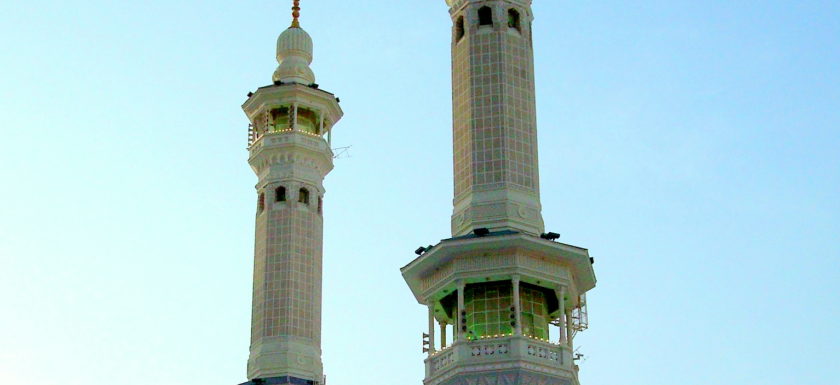 Moschee Mekka